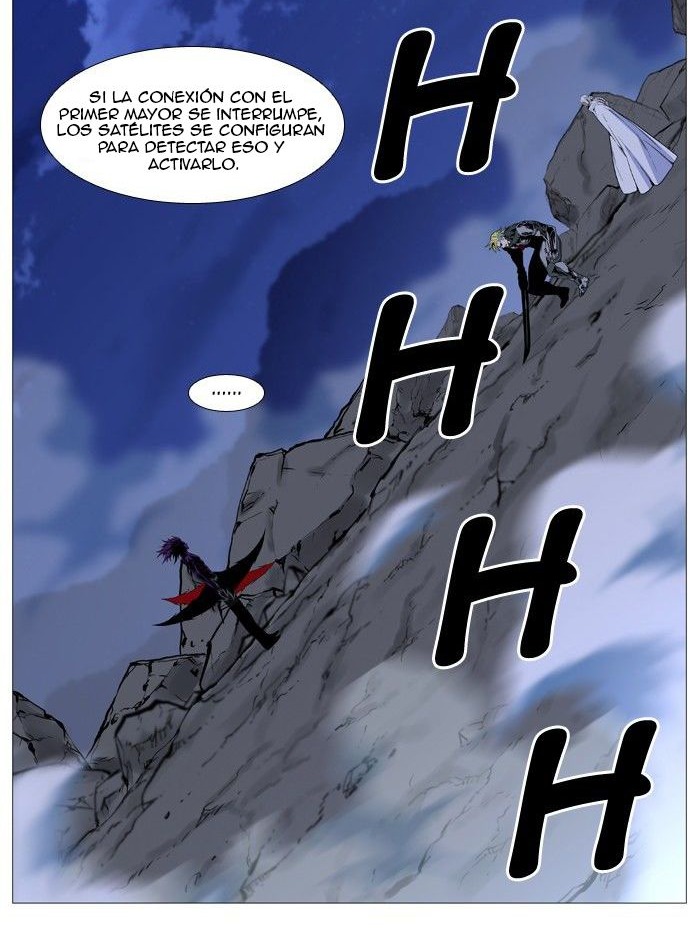 Read Noblesse ES Manga Online