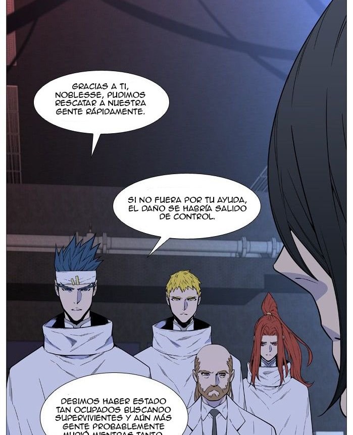 Read Noblesse ES Manga Online