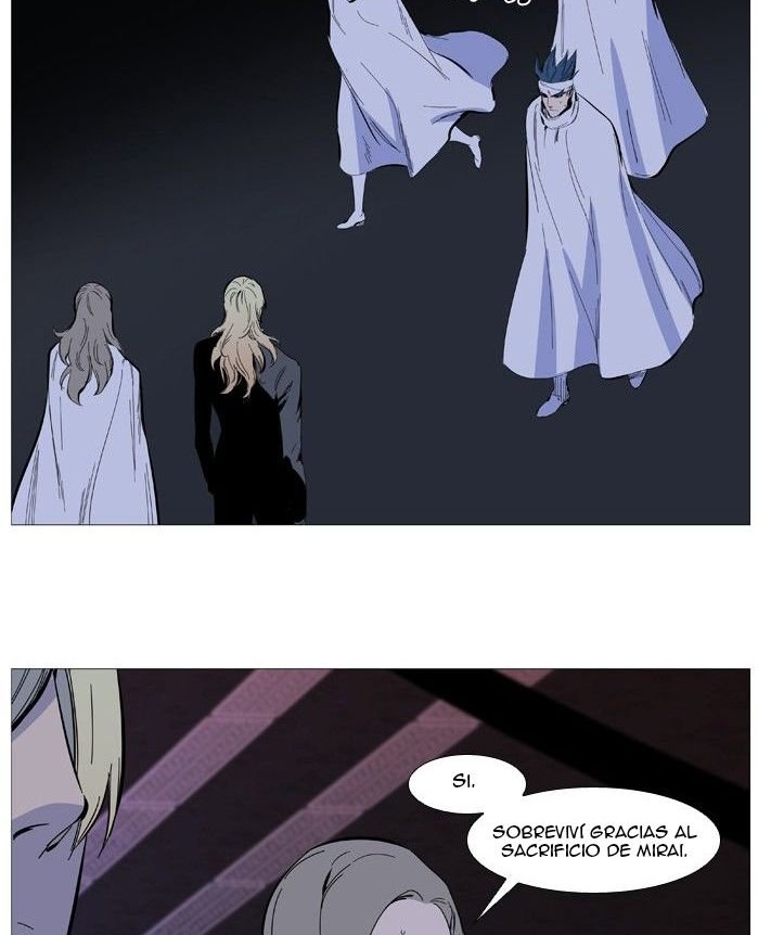Read Noblesse ES Manga Online