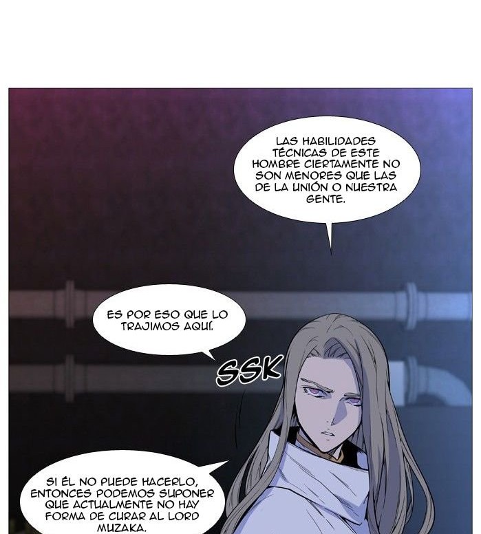 Read Noblesse ES Manga Online