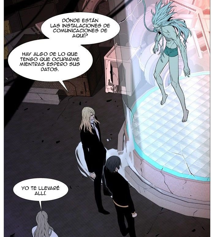 Read Noblesse ES Manga Online
