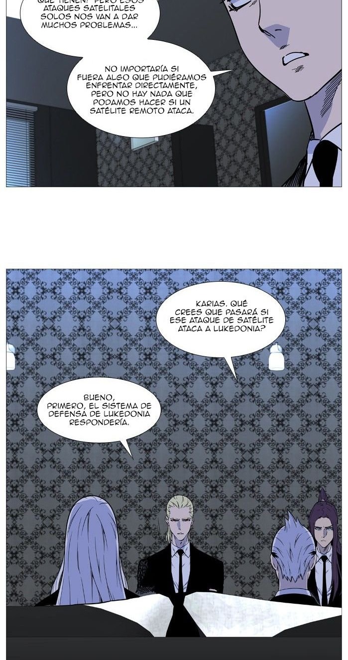 Read Noblesse ES Manga Online