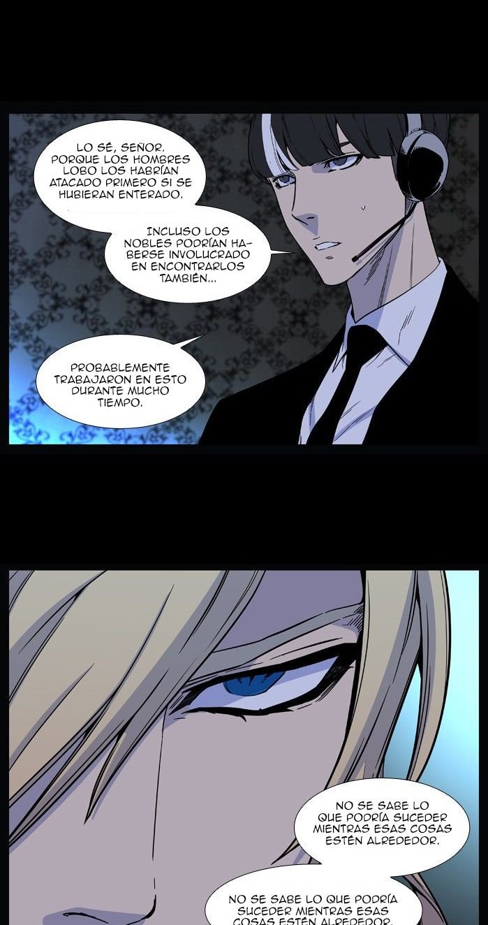 Read Noblesse ES Manga Online