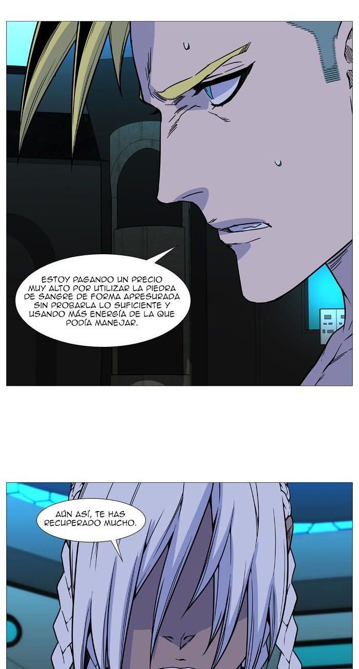 Read Noblesse ES Manga Online