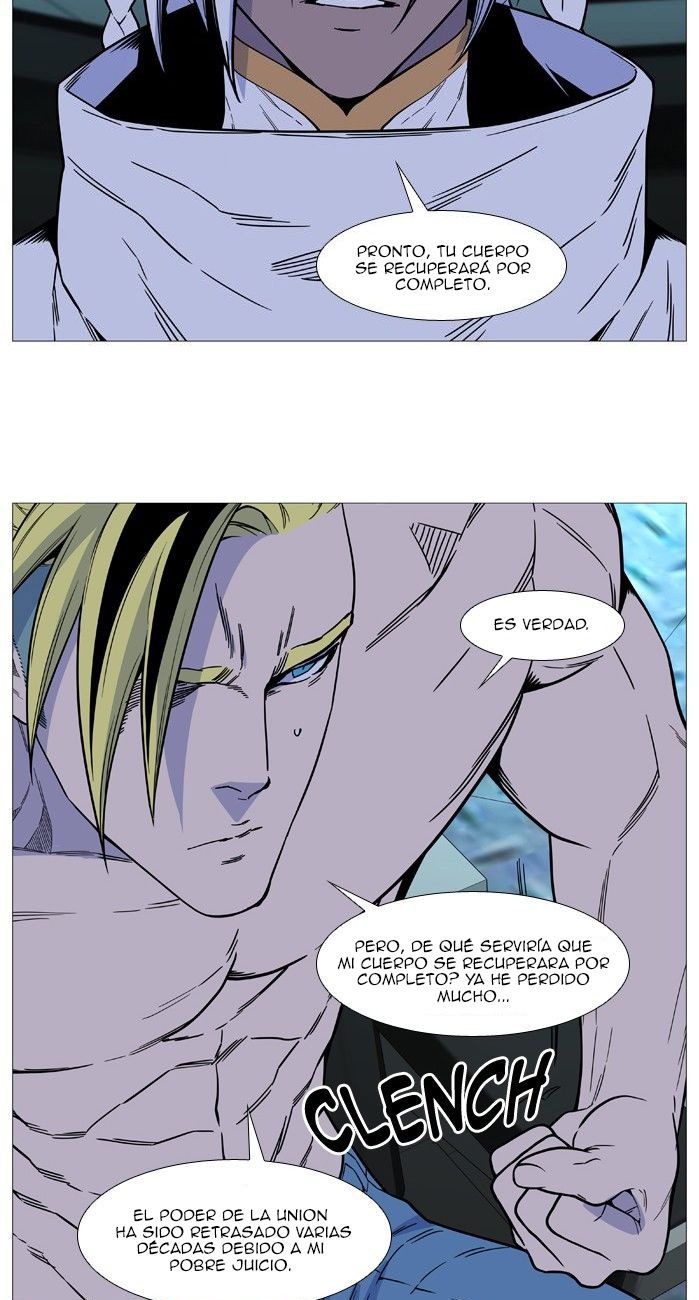 Read Noblesse ES Manga Online