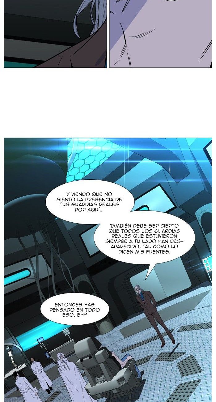 Read Noblesse ES Manga Online