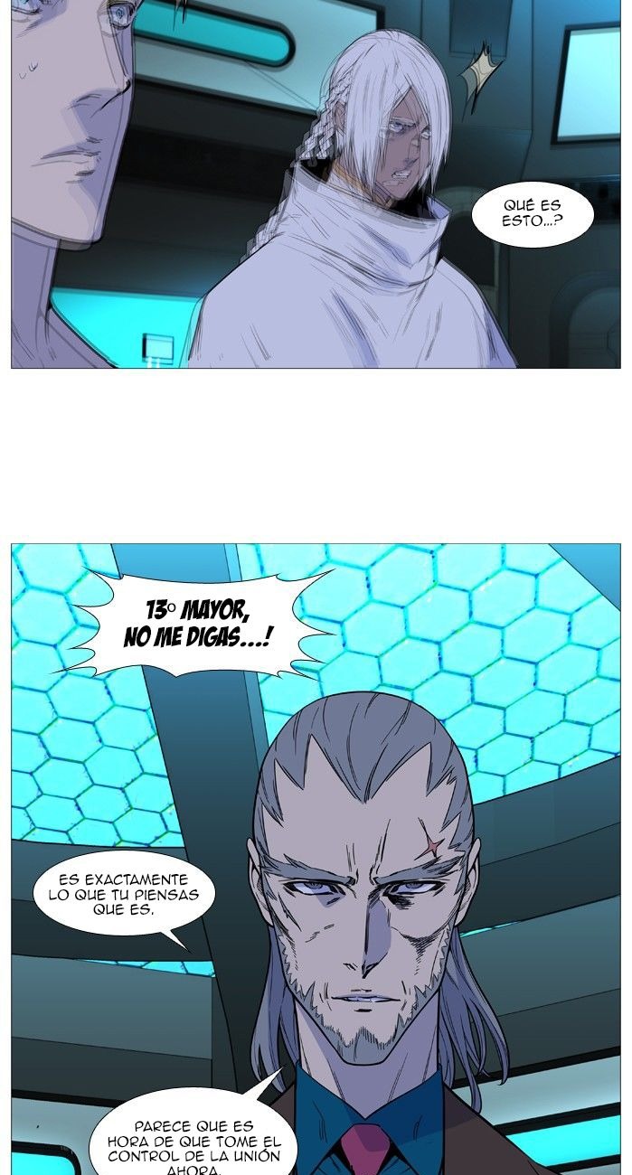 Read Noblesse ES Manga Online