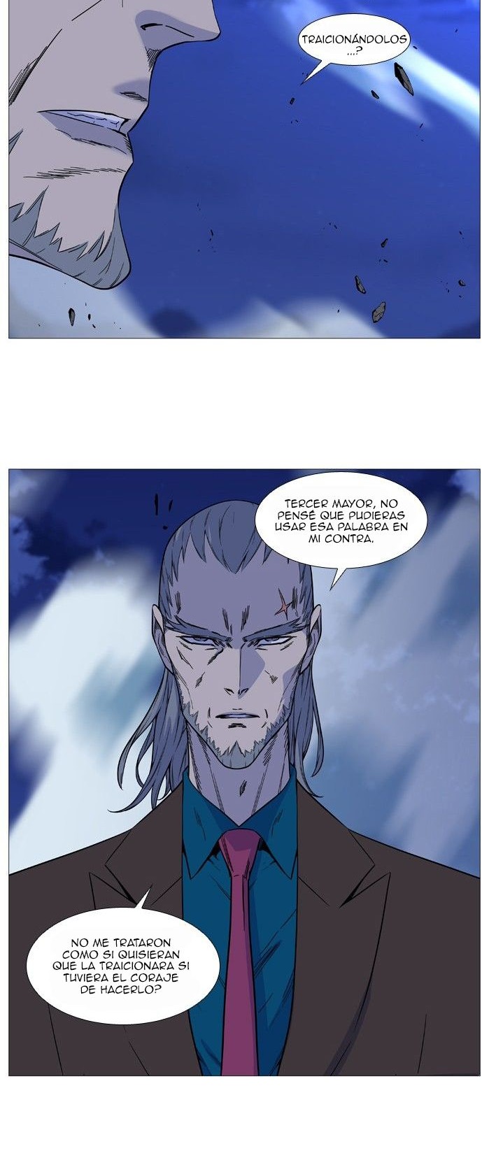 Read Noblesse ES Manga Online