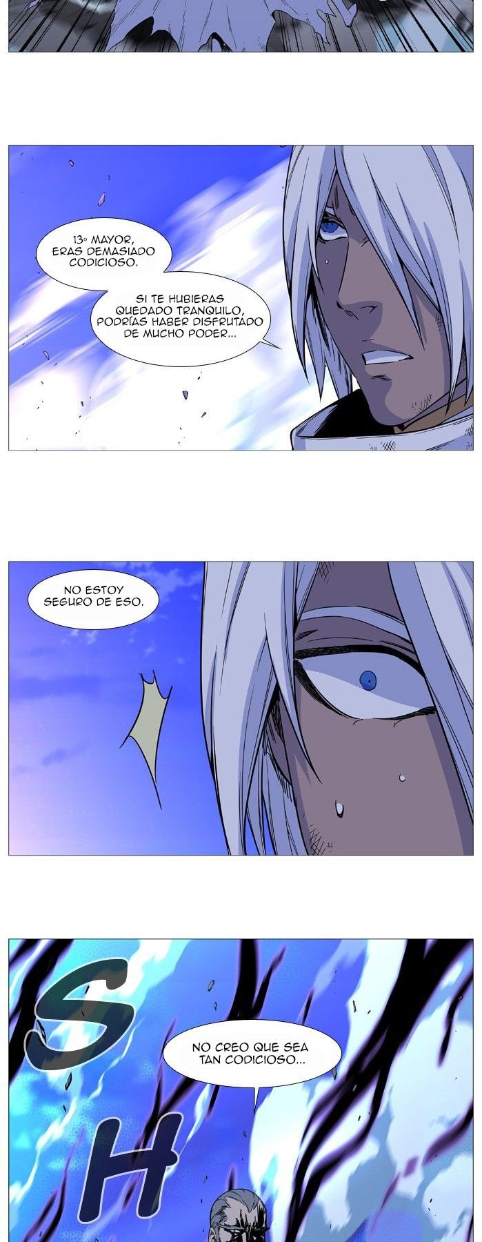 Read Noblesse ES Manga Online