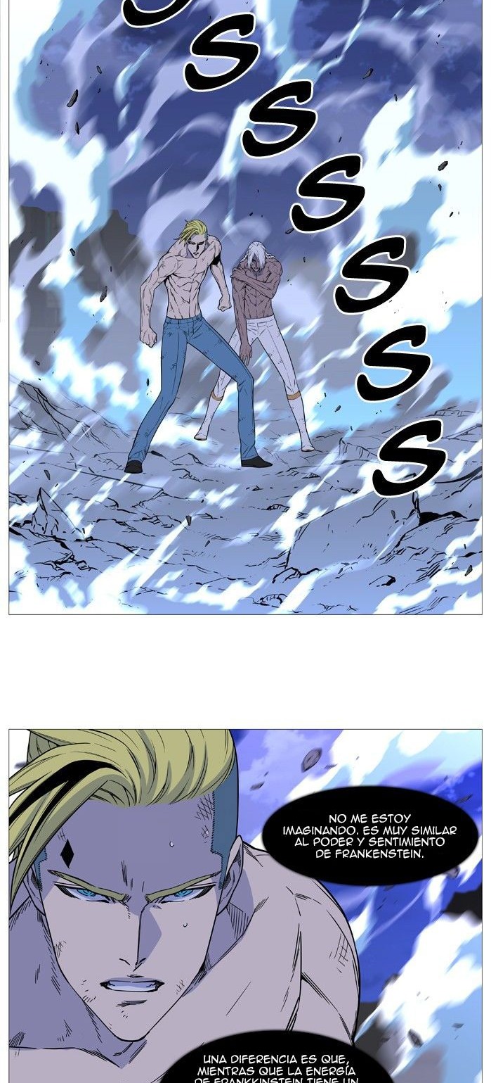Read Noblesse ES Manga Online