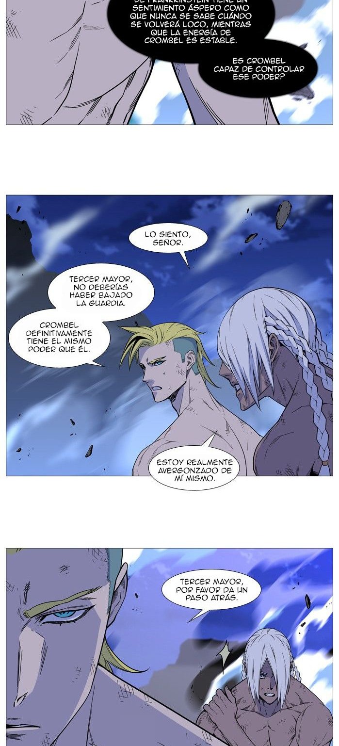 Read Noblesse ES Manga Online