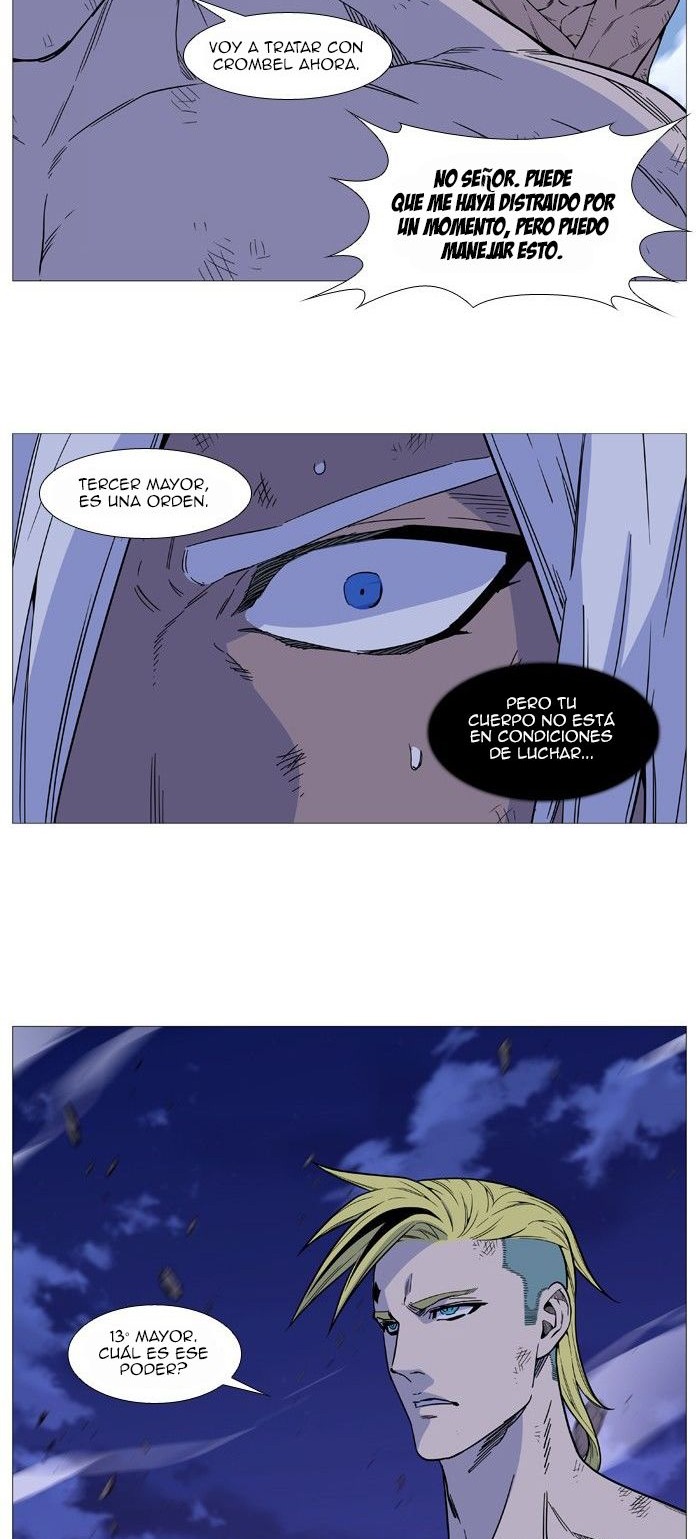 Read Noblesse ES Manga Online