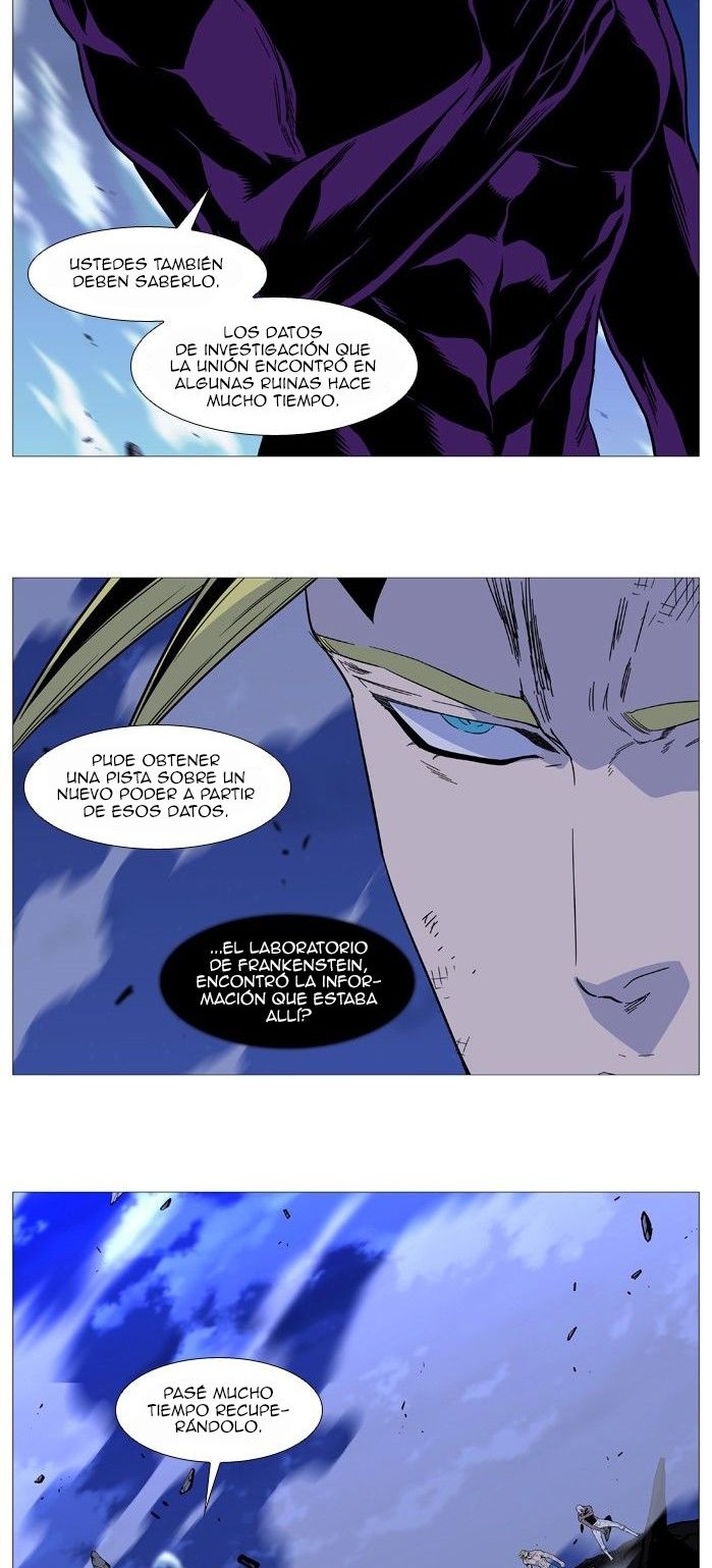 Read Noblesse ES Manga Online