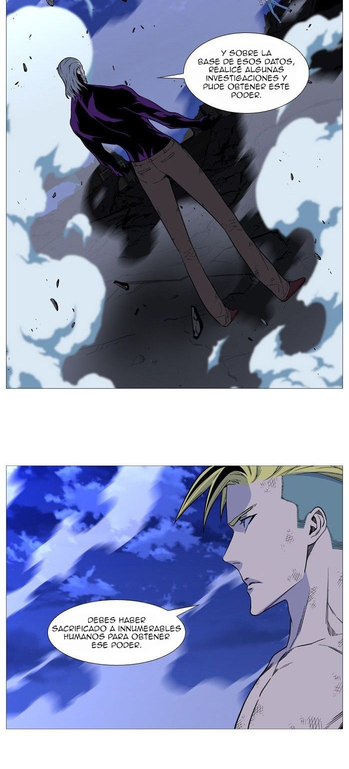 Read Noblesse ES Manga Online