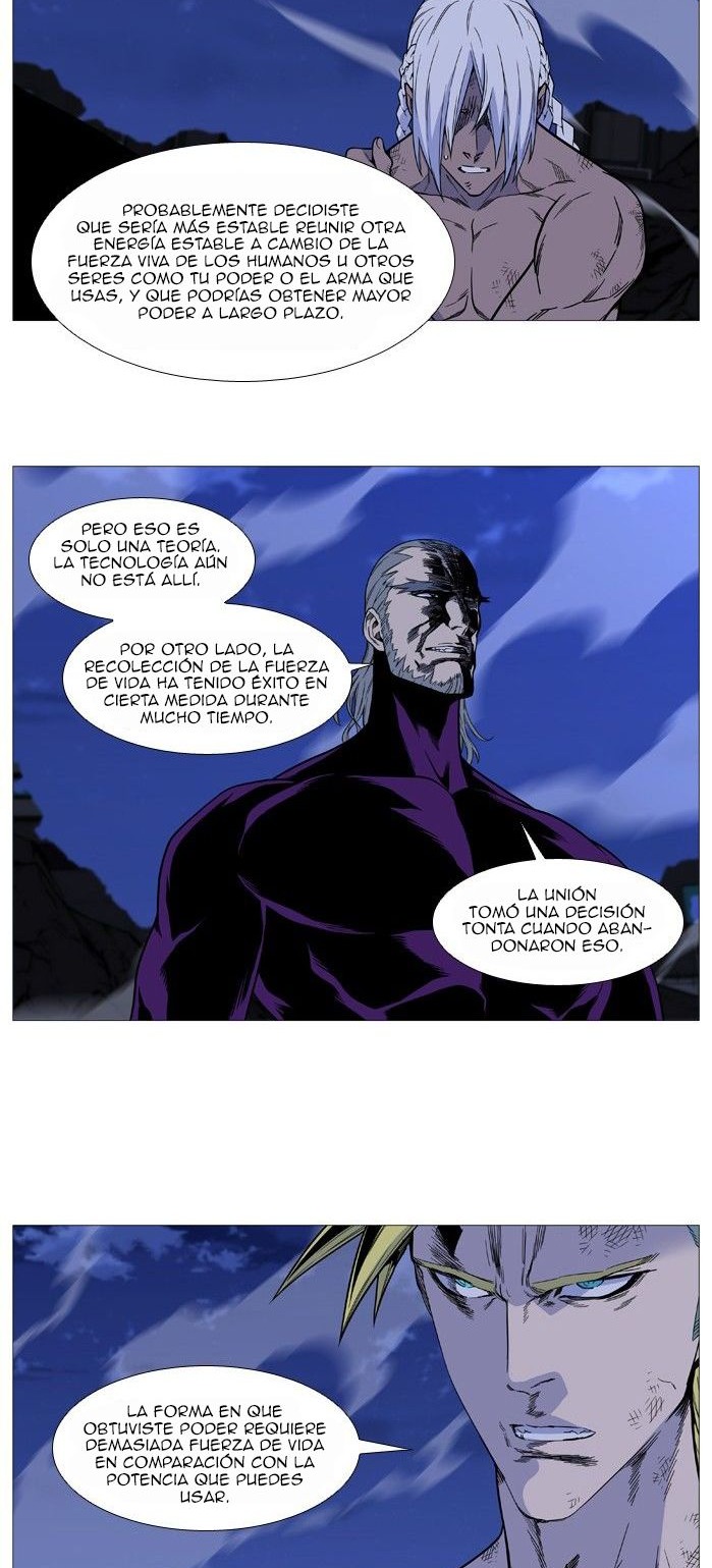 Read Noblesse ES Manga Online