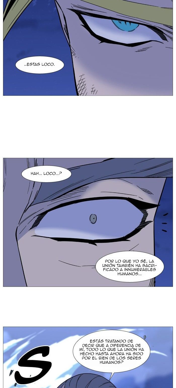 Read Noblesse ES Manga Online