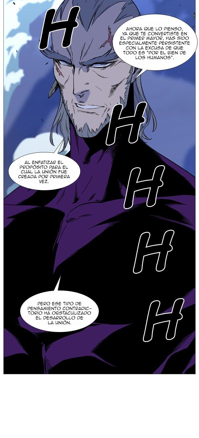 Read Noblesse ES Manga Online