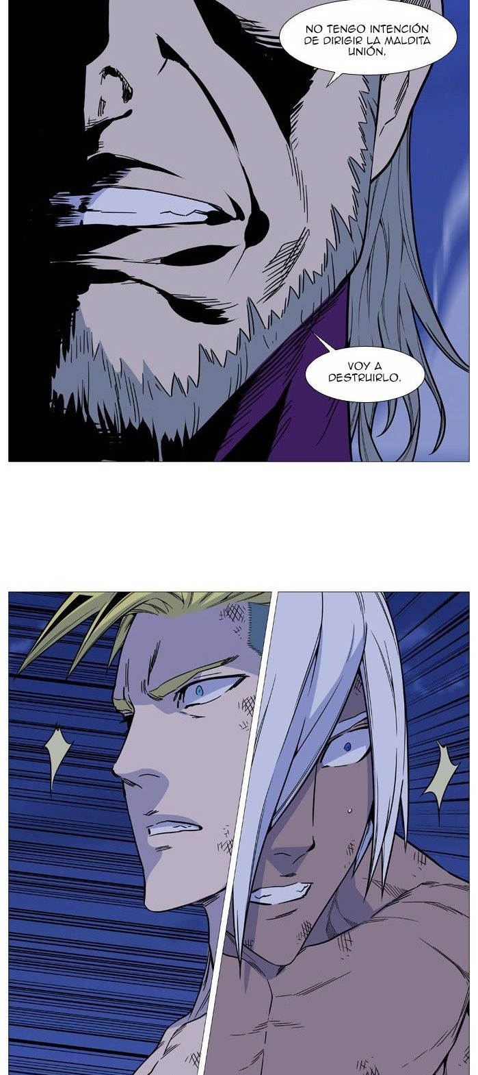 Read Noblesse ES Manga Online