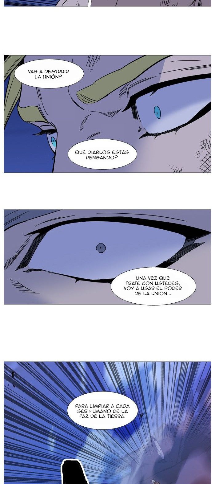 Read Noblesse ES Manga Online