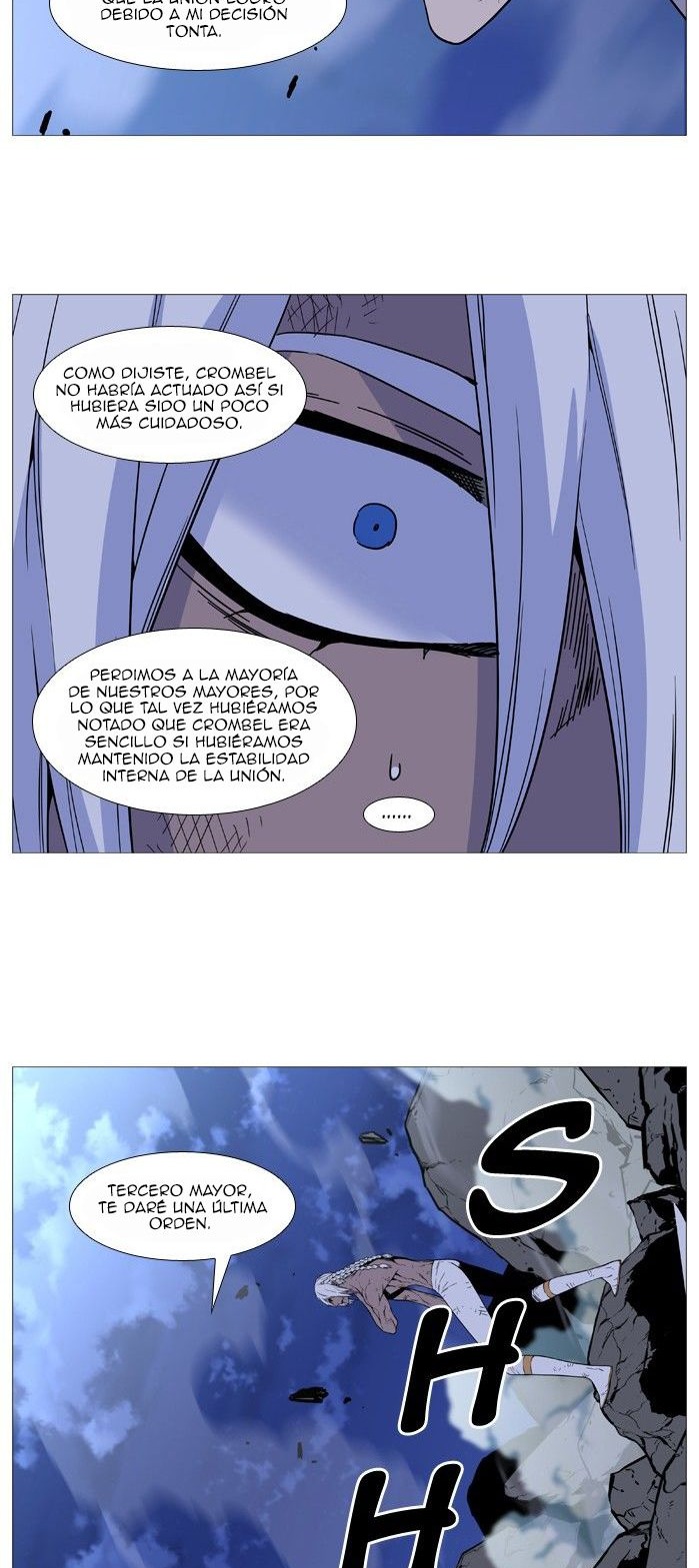 Read Noblesse ES Manga Online