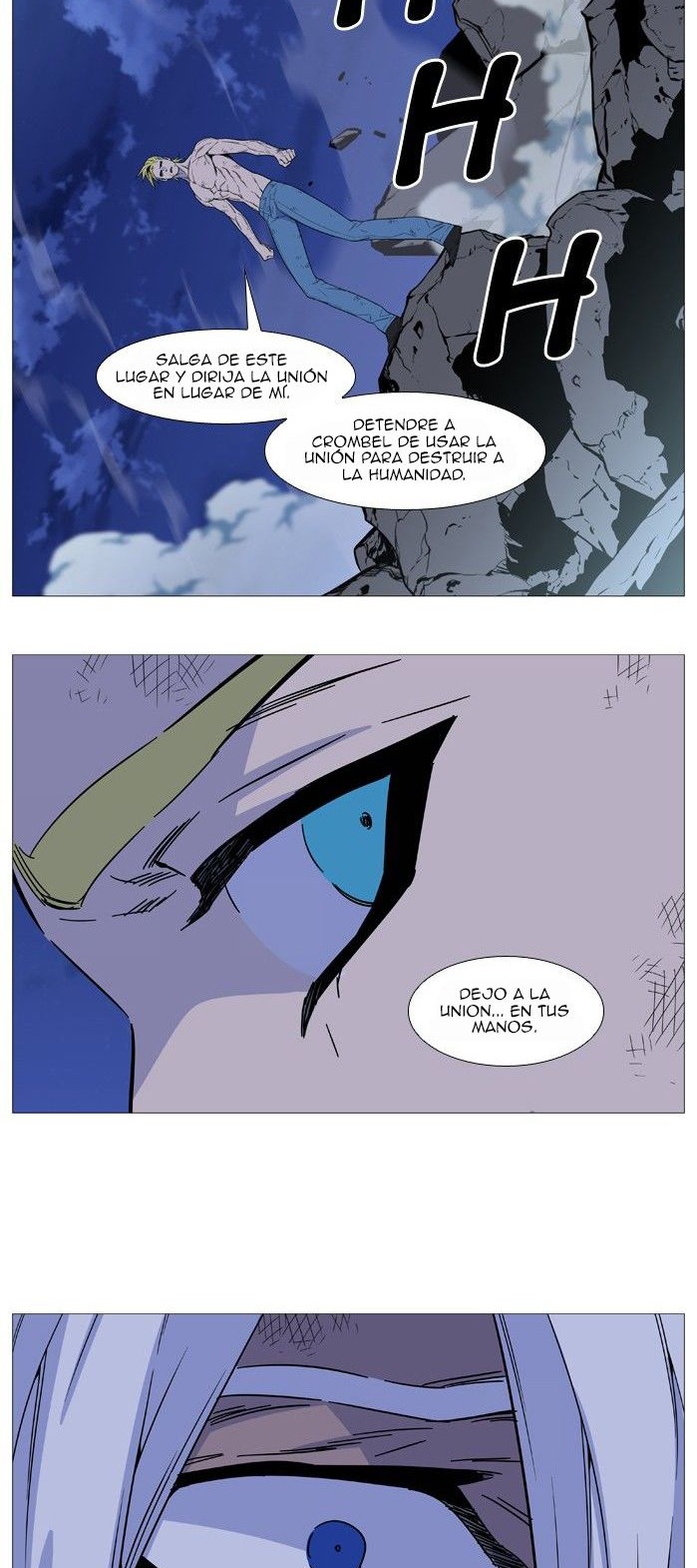 Read Noblesse ES Manga Online