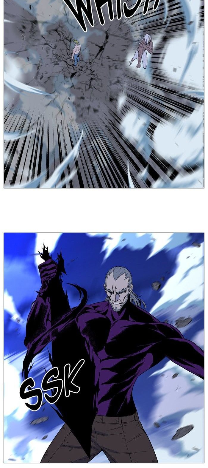 Read Noblesse ES Manga Online