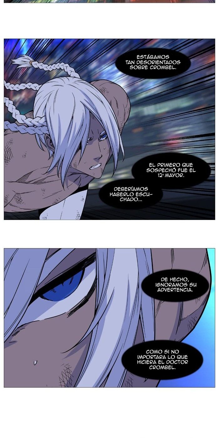 Read Noblesse ES Manga Online