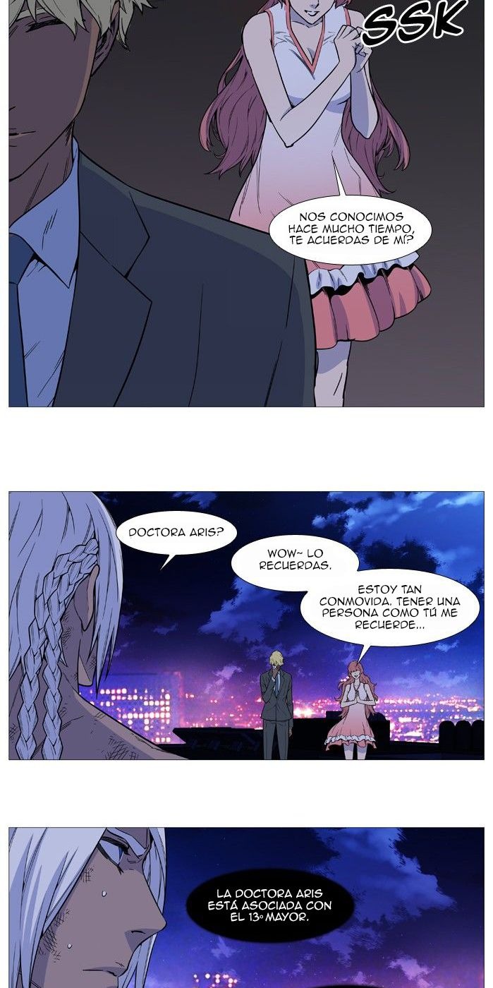 Read Noblesse ES Manga Online
