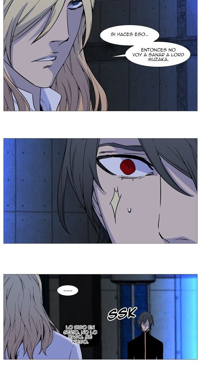 Read Noblesse ES Manga Online