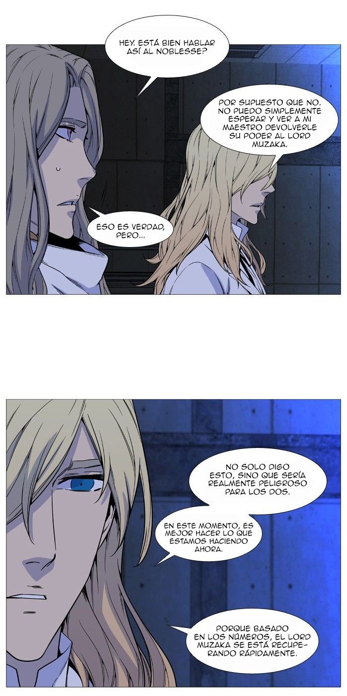 Read Noblesse ES Manga Online