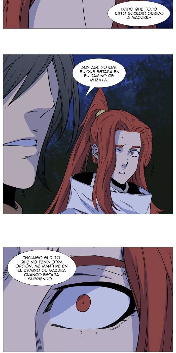 Read Noblesse ES Manga Online