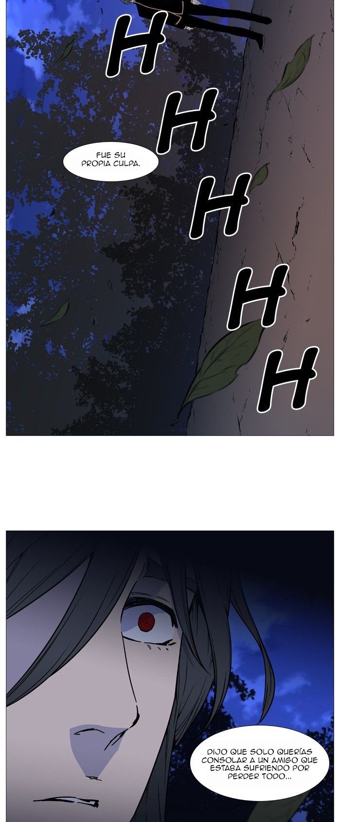 Read Noblesse ES Manga Online