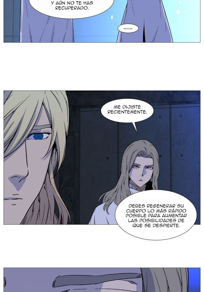 Read Noblesse ES Manga Online