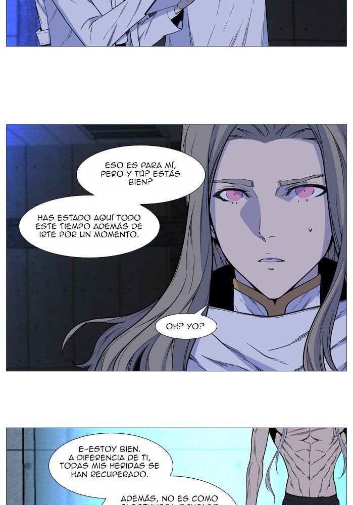 Read Noblesse ES Manga Online