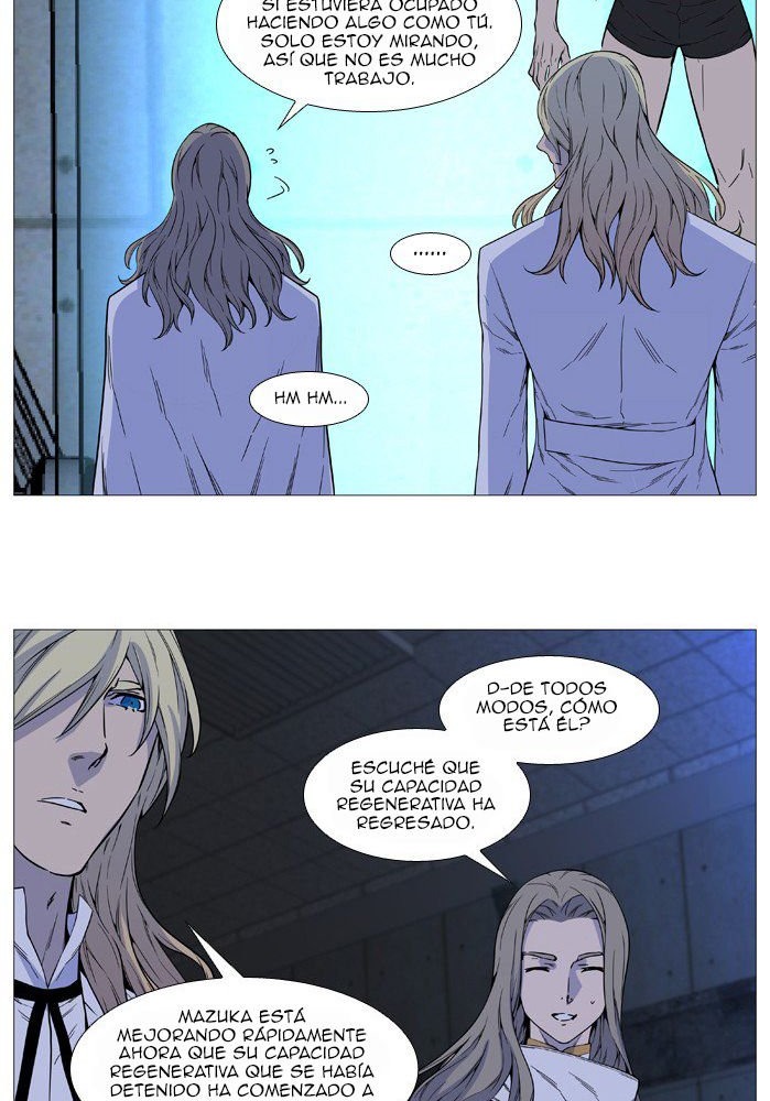 Read Noblesse ES Manga Online