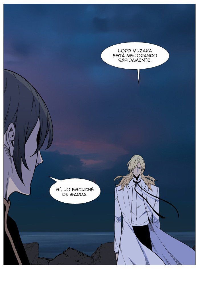 Read Noblesse ES Manga Online