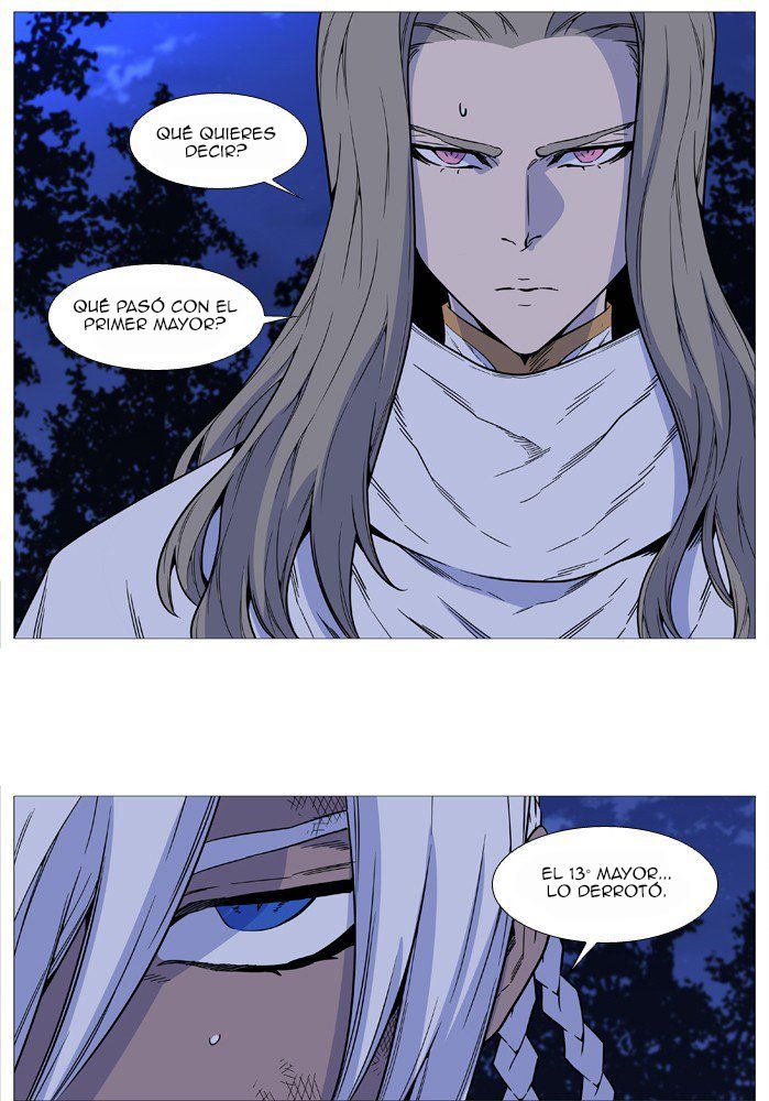Read Noblesse ES Manga Online