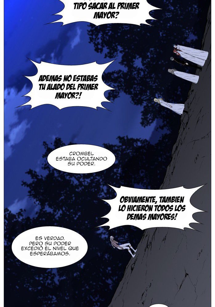 Read Noblesse ES Manga Online