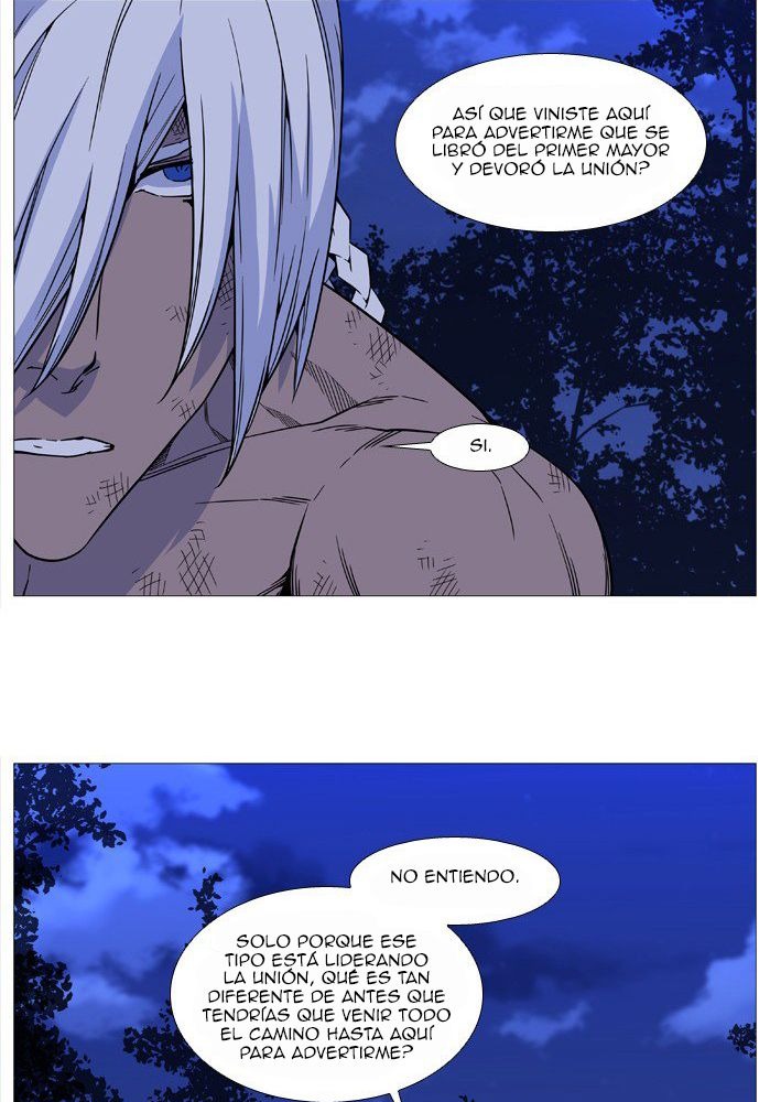 Read Noblesse ES Manga Online