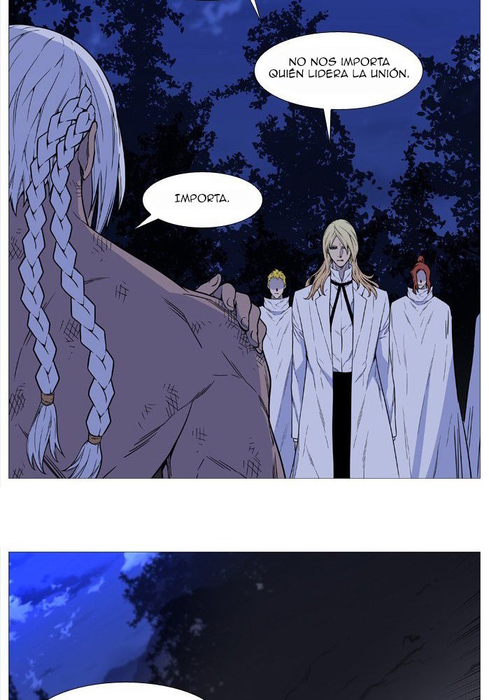 Read Noblesse ES Manga Online