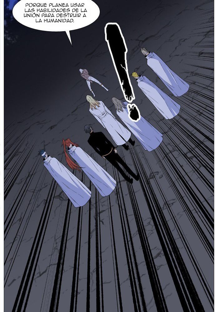 Read Noblesse ES Manga Online