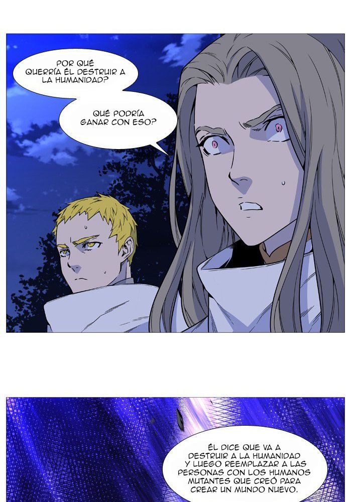 Read Noblesse ES Manga Online