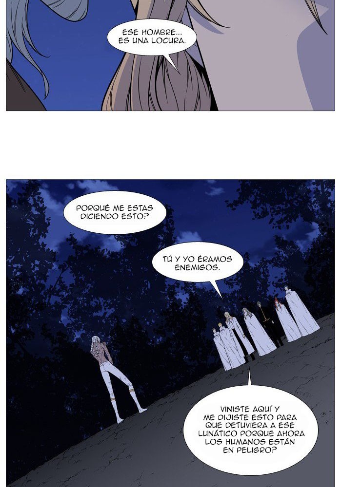 Read Noblesse ES Manga Online