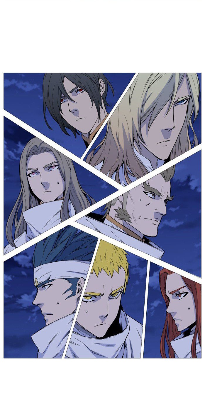 Read Noblesse ES Manga Online