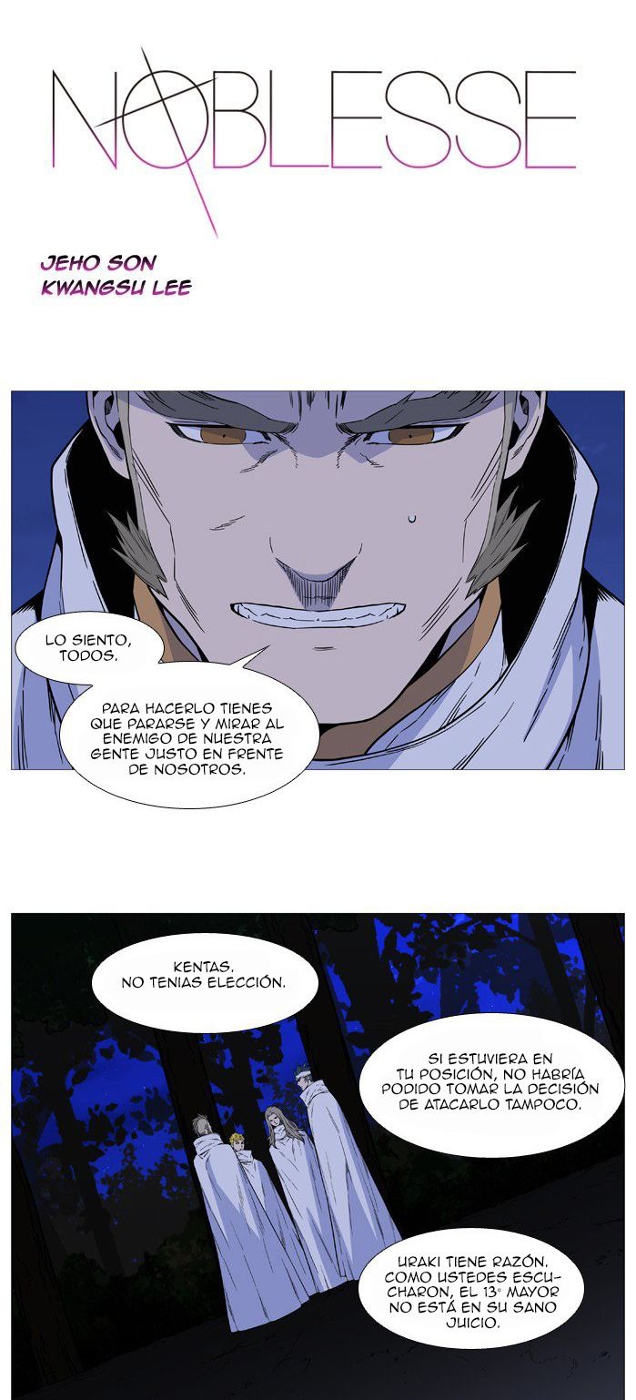Read Noblesse ES Manga Online