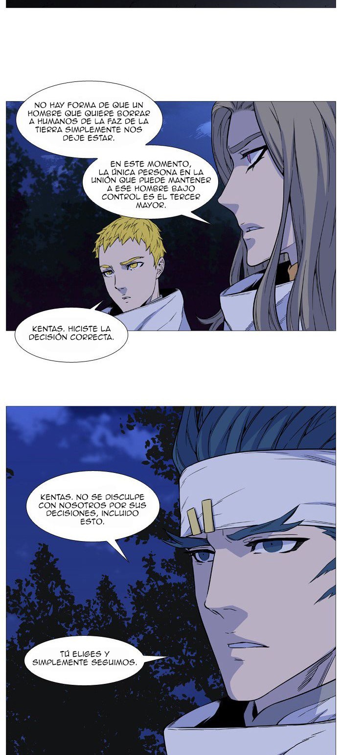 Read Noblesse ES Manga Online