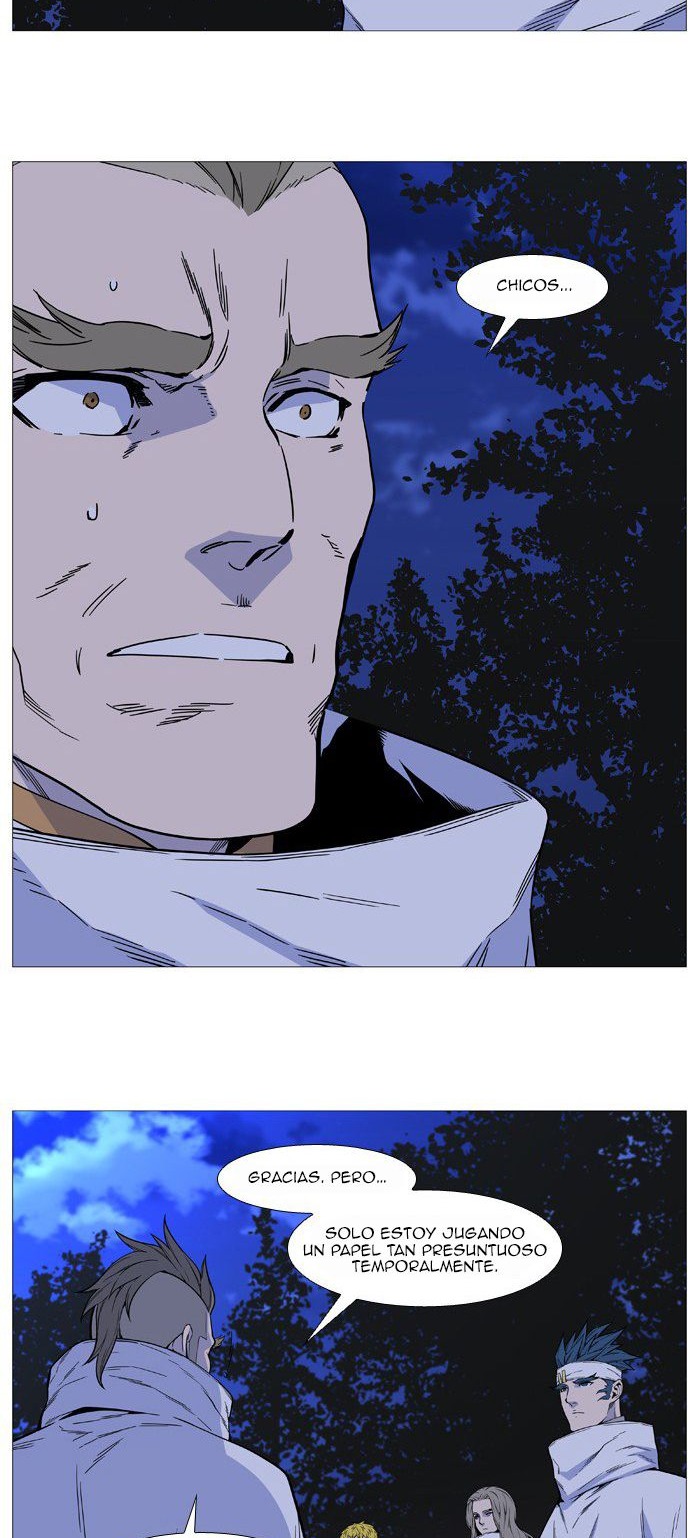 Read Noblesse ES Manga Online