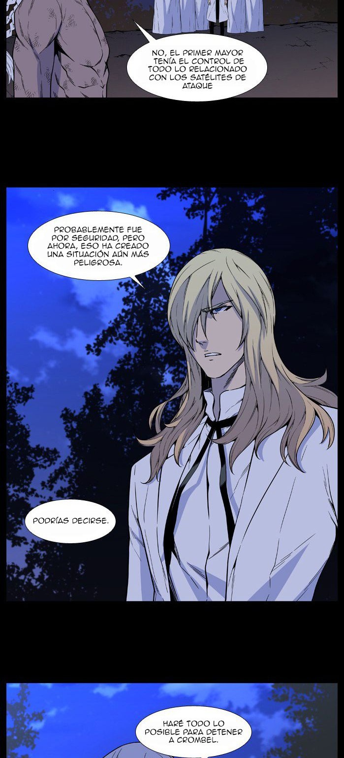 Read Noblesse ES Manga Online