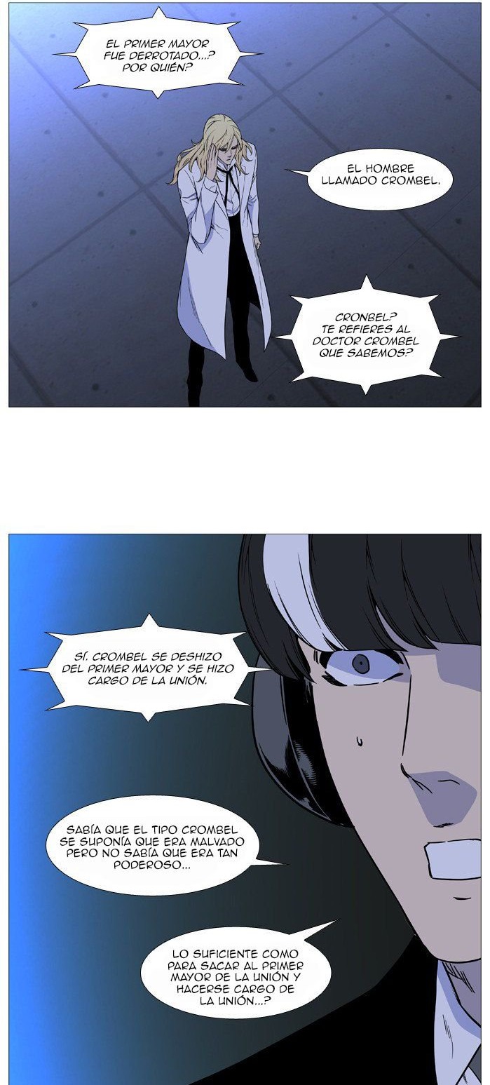 Read Noblesse ES Manga Online