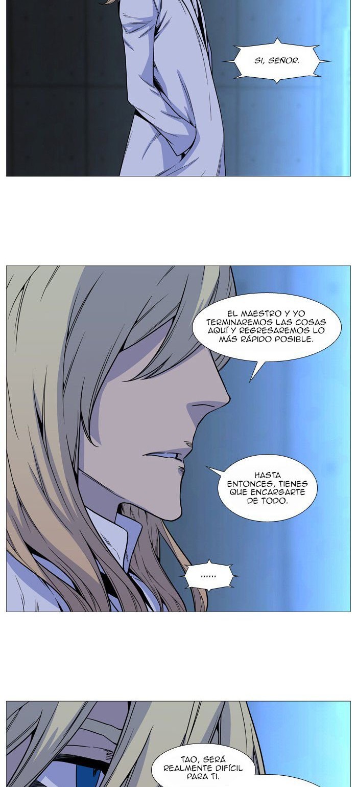 Read Noblesse ES Manga Online